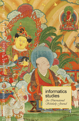 					View Vol. 7 No. 4 (2020): Regional Studies
				