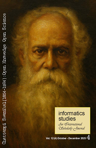 Image of Chattampi Swamikal (as in 1924)